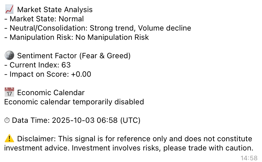 E2P Signal Bot Trading Signals Part 2